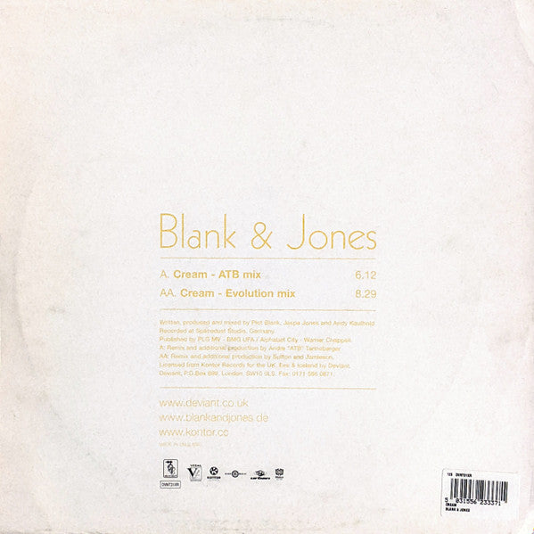 Cream (12" vinyl) | Very Good (VG) Very Good Plus (VG+) - TRANCE / USED *VERY GOOD*