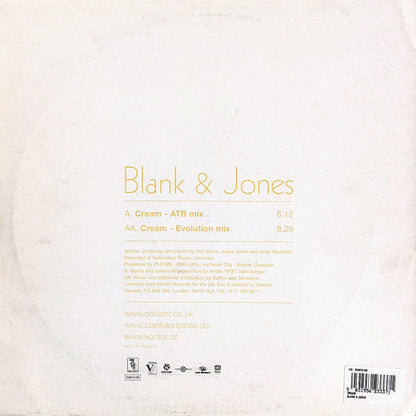 Cream (12" vinyl) | Very Good (VG) Very Good Plus (VG+) - TRANCE / USED *VERY GOOD*