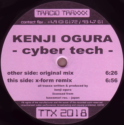 Cyber Tech | Very Good (VG) Very Good Plus (VG+)