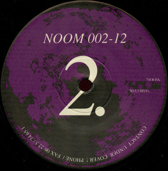 Ulysses (4) - Prisma-EP- (VINYL) | Very Good (VG) Very Good Plus (VG+) - TRANCE / USED *VERY GOOD*