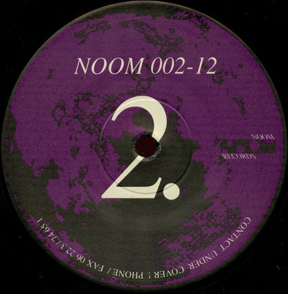 Ulysses (4) - Prisma-EP- (VINYL) | Very Good (VG) Very Good Plus (VG+) - TRANCE / USED *VERY GOOD*