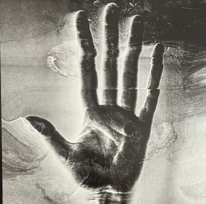 Memoria | Mint (M) Mint (M) - TECHNO *SEALED*