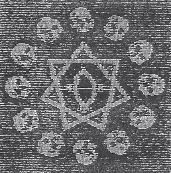 Deathward, To The Womb |