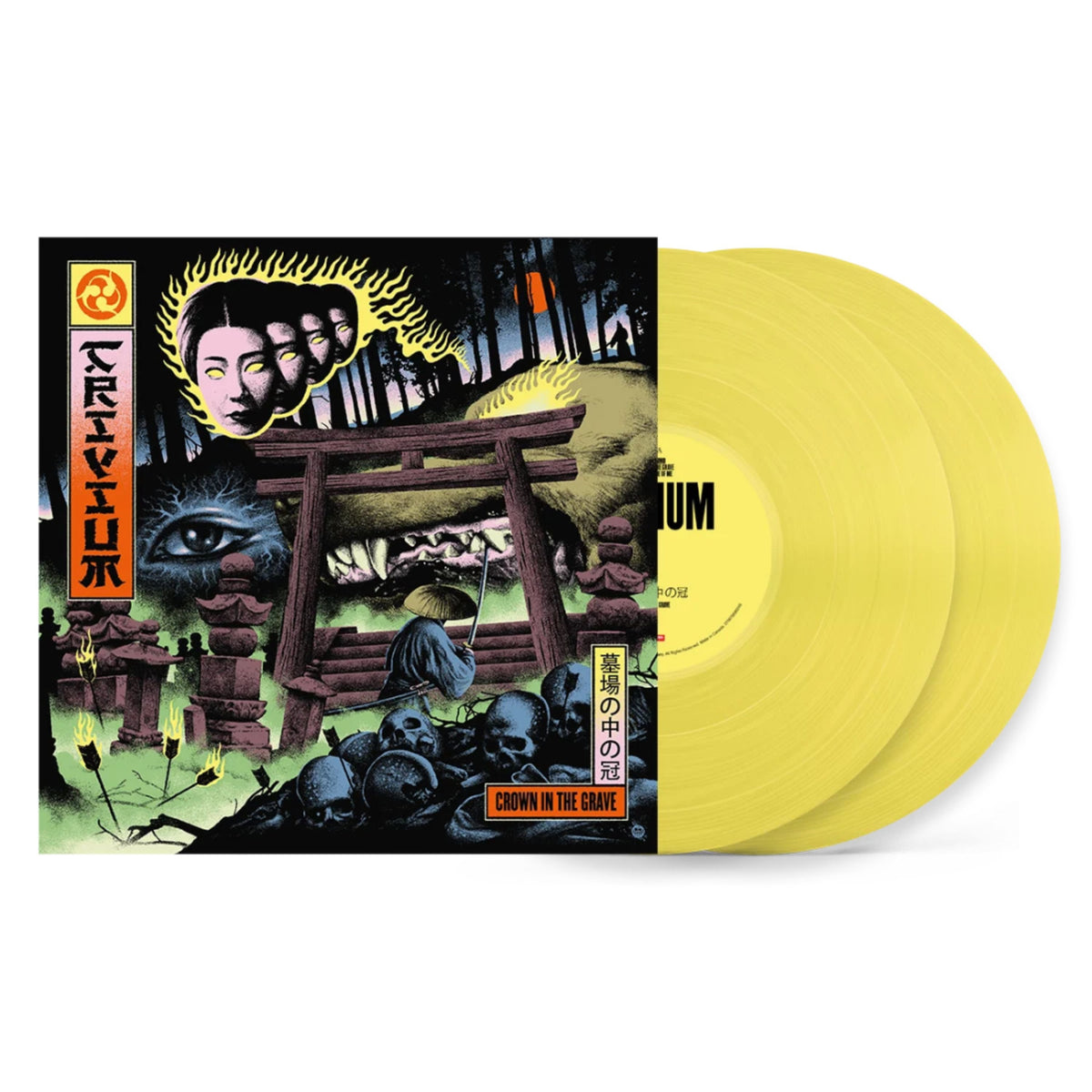Trivium - Crown In The Grave [Yellow Vinyl] [2LP] |