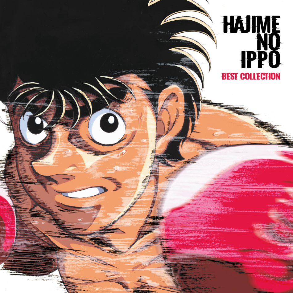 Tsuneo Imahori, Hideki Taniuchi and Naoya Mori - Hajime No Ippo: Best Collection |