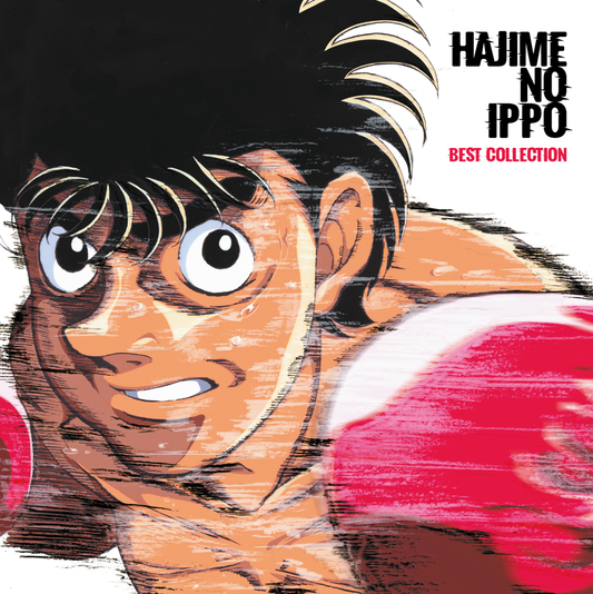 Tsuneo Imahori, Hideki Taniuchi and Naoya Mori - Hajime No Ippo: Best Collection |