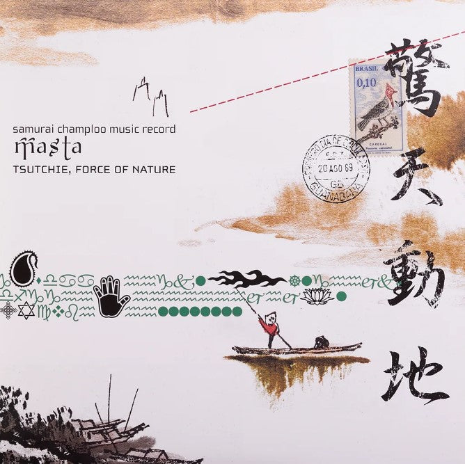 Tsutchie and Force Of Nature - Samurai Champloo Music Record: Masta |
