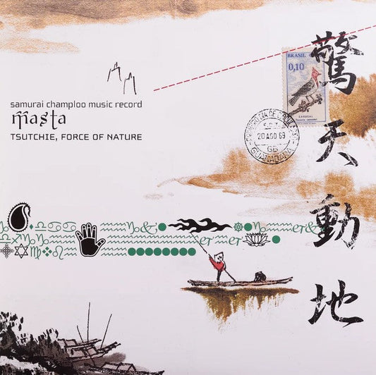 Tsutchie and Force Of Nature - Samurai Champloo Music Record: Masta |