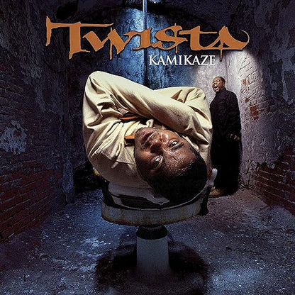 Kamikaze (BURNT ORANGE VINYL) | Mint (M) Mint (M) - HIP HOP/RAP *SEALED/COLOR*