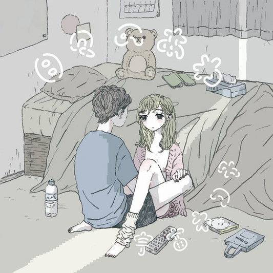Uchu Nekoko - Hibi No Awa |