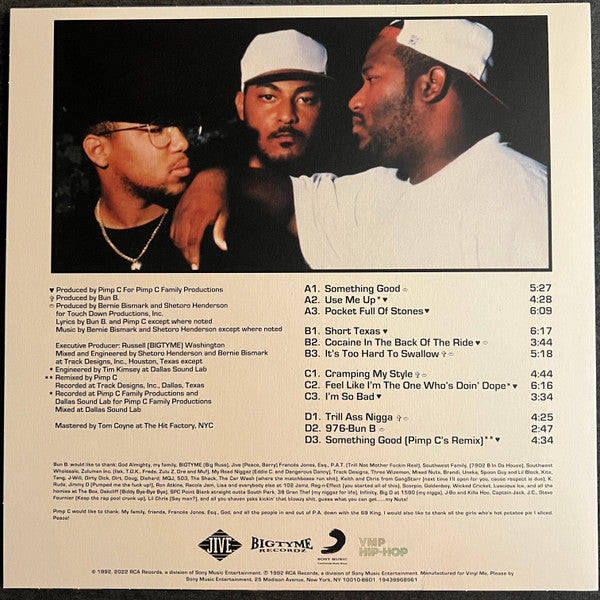 Too Hard to Swallow | Mint (M) Mint (M) - HIP HOP/RAP *COLOR/VMP*