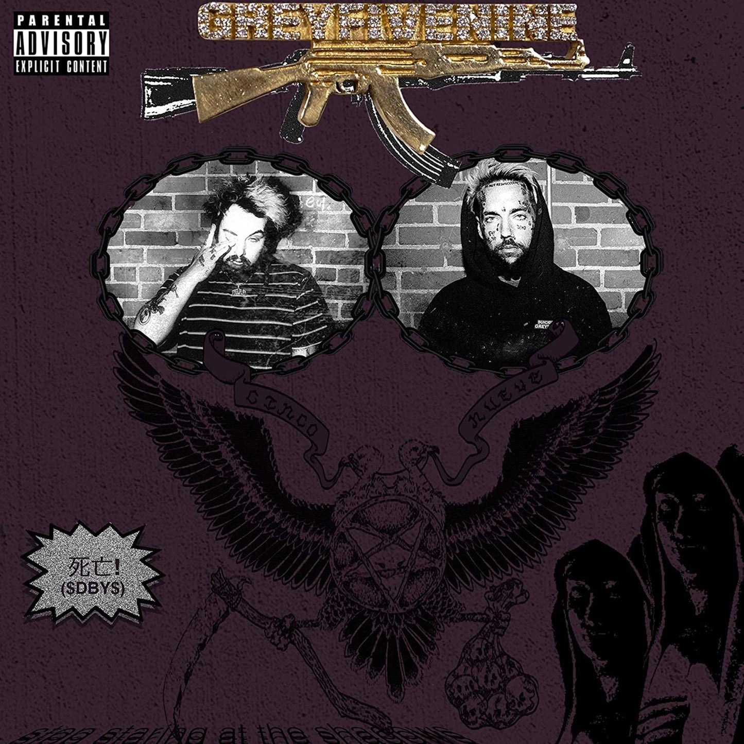 $Uicideboy$ - Stop Staring At The Shadows [Purple Smoke] |