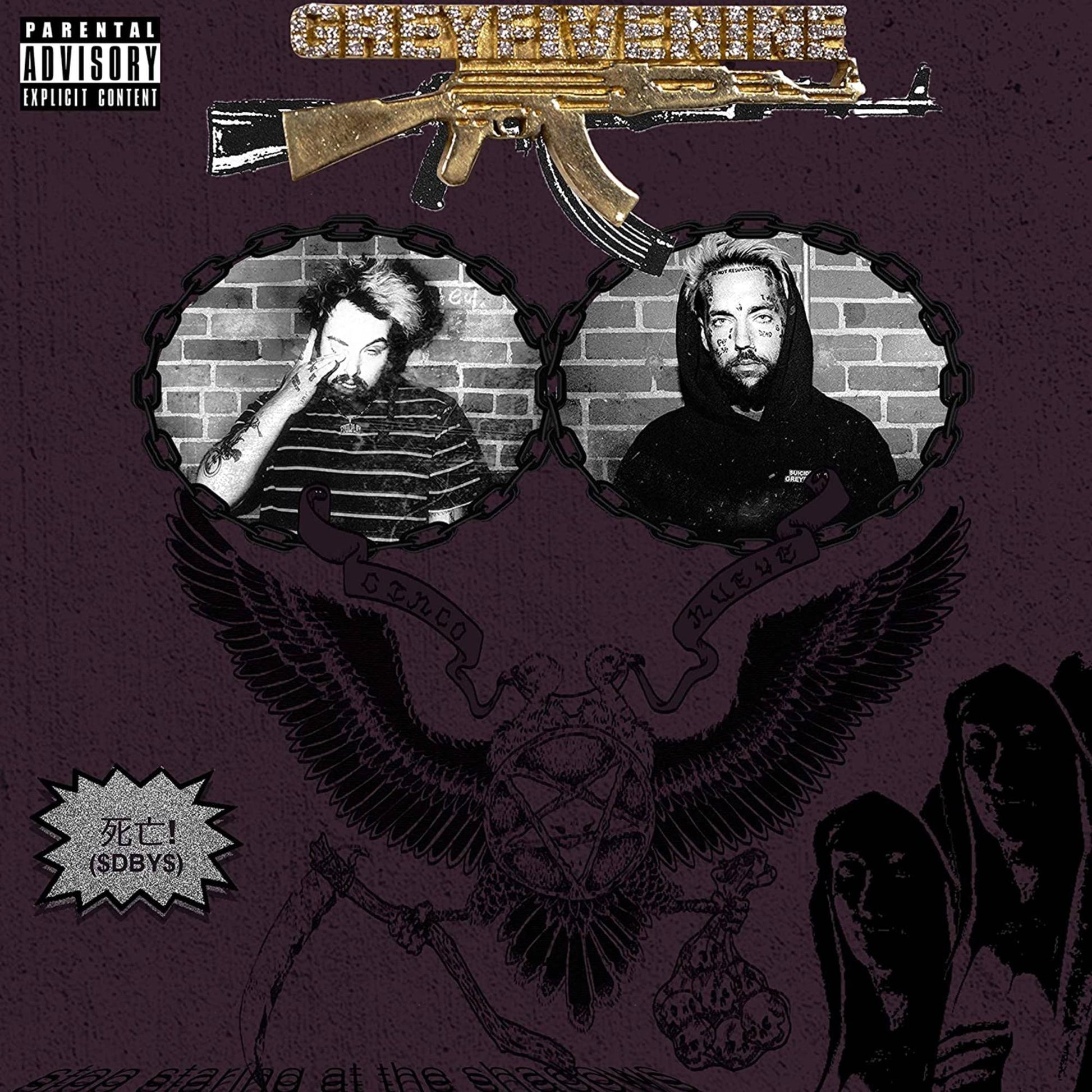 $Uicideboy$ - Stop Staring At The Shadows [Purple Smoke] |