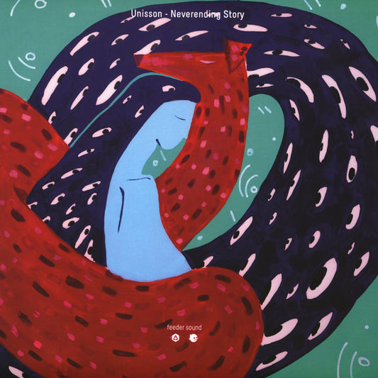 Unisson Neverending Story Feeder Sound 12", EP Mint (M) Mint (M)