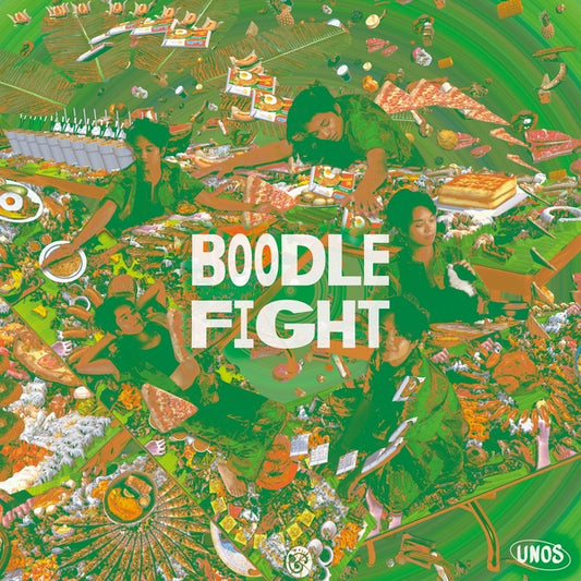 Boodle Fight |