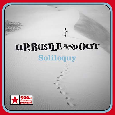 Soliloquy |