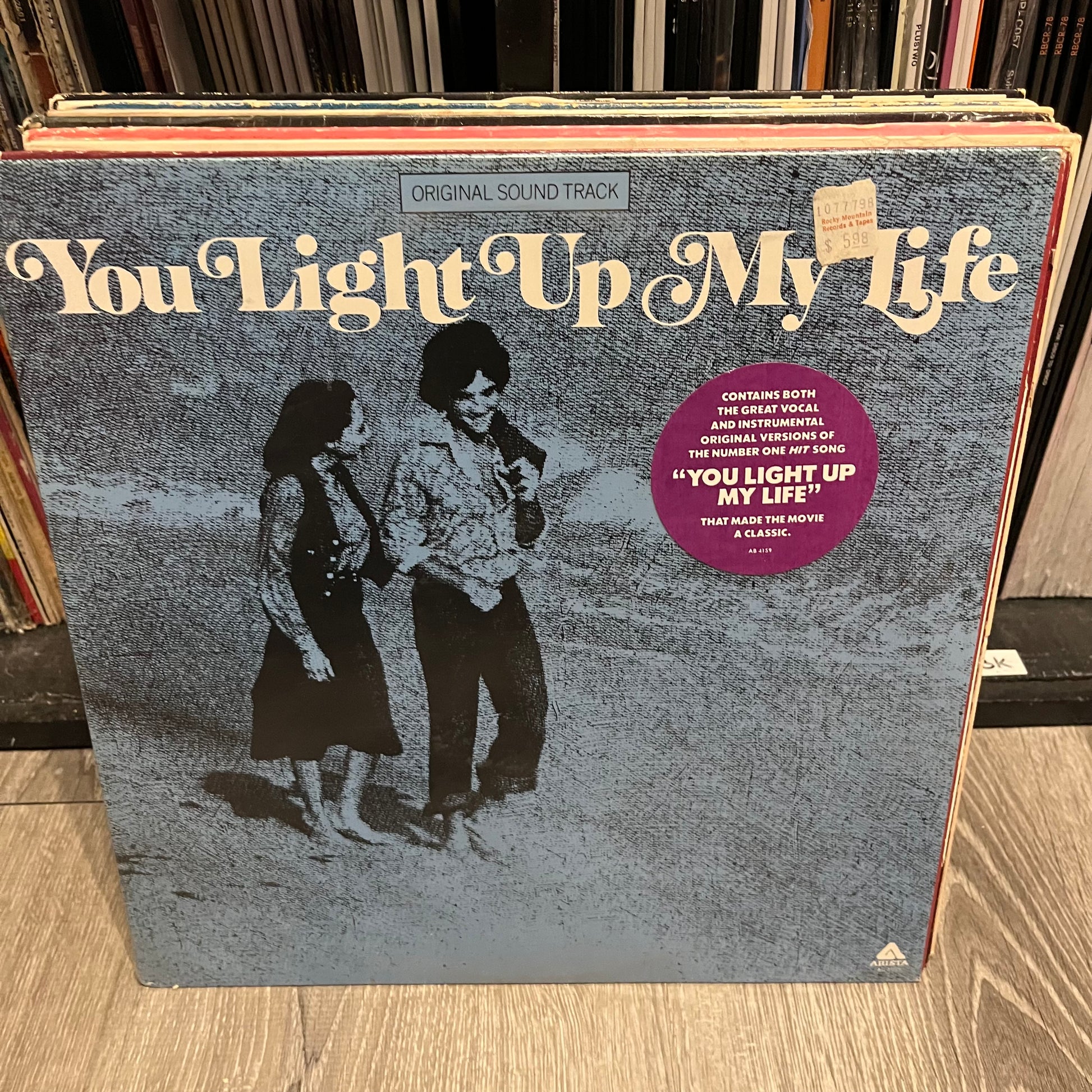 22 SOUNDTRACK VINYL RECORDS LOT/COLLECTION *PICS OF ALL* | Very Good Plus (VG+) Very Good Plus (VG+) - USED