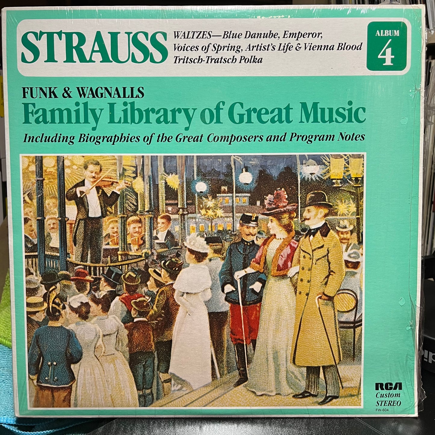 18 CLASSICAL VINYL RECORD LPS (EX+ TO NM) | Excellent+ (EX+) Excellent+ (EX+) - USED