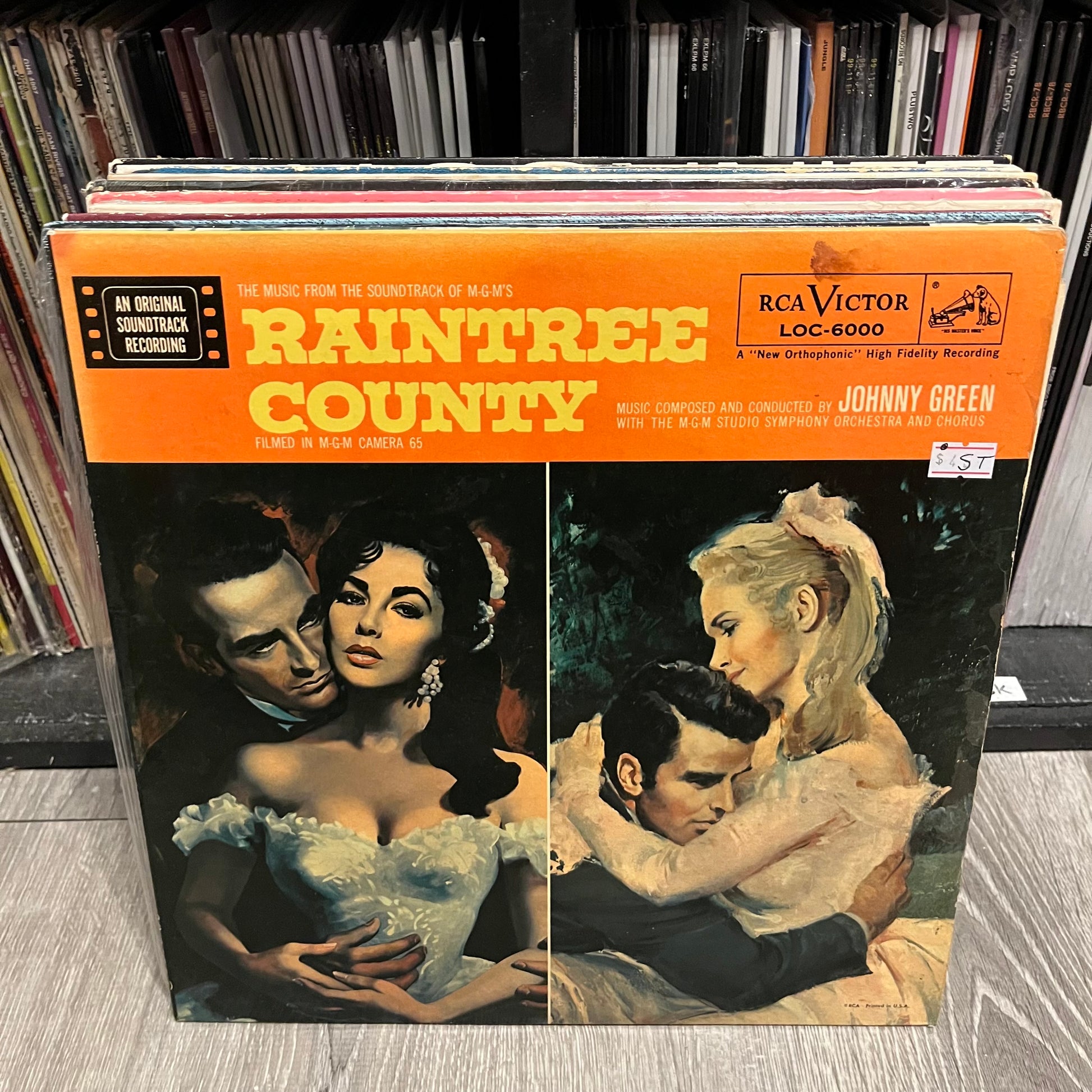 22 SOUNDTRACK VINYL RECORDS LOT/COLLECTION *PICS OF ALL* | Very Good Plus (VG+) Very Good Plus (VG+) - USED