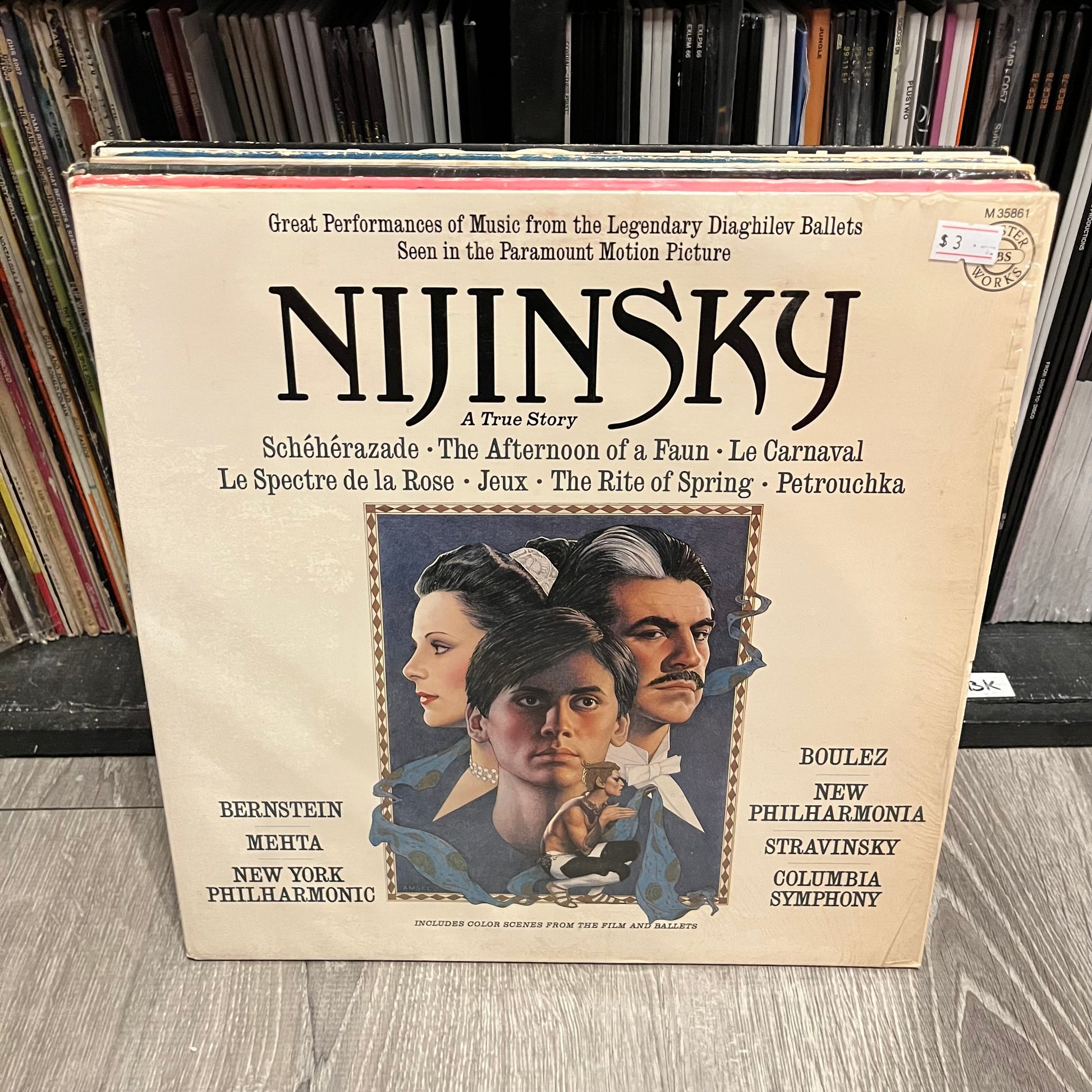 22 SOUNDTRACK VINYL RECORDS LOT/COLLECTION *PICS OF ALL* | Very Good Plus (VG+) Very Good Plus (VG+) - USED