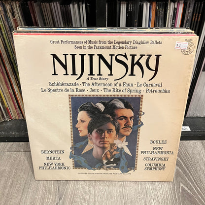 22 SOUNDTRACK VINYL RECORDS LOT/COLLECTION *PICS OF ALL* | Very Good Plus (VG+) Very Good Plus (VG+) - USED