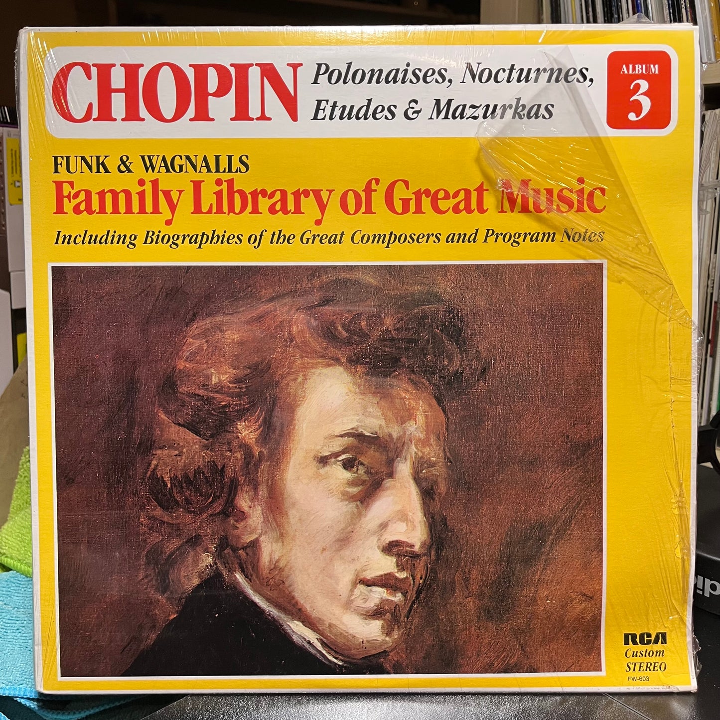 18 CLASSICAL VINYL RECORD LPS (EX+ TO NM) | Excellent+ (EX+) Excellent+ (EX+) - USED