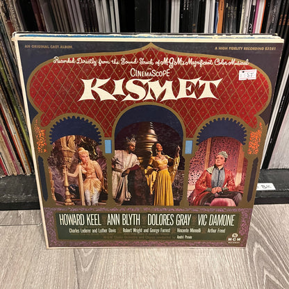 22 SOUNDTRACK VINYL RECORDS LOT/COLLECTION *PICS OF ALL* | Very Good Plus (VG+) Very Good Plus (VG+) - USED