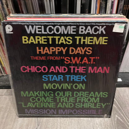 22 SOUNDTRACK VINYL RECORDS LOT/COLLECTION *PICS OF ALL* | Very Good Plus (VG+) Very Good Plus (VG+) - USED