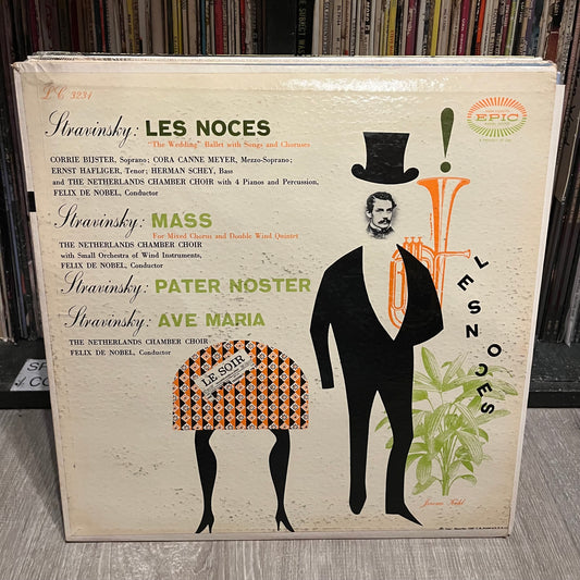 10 CLASSICAL RECORDS / VINYL (EX COND - LIST IN DESCRIPTION) | Excellent (EX) Excellent (EX) - USED