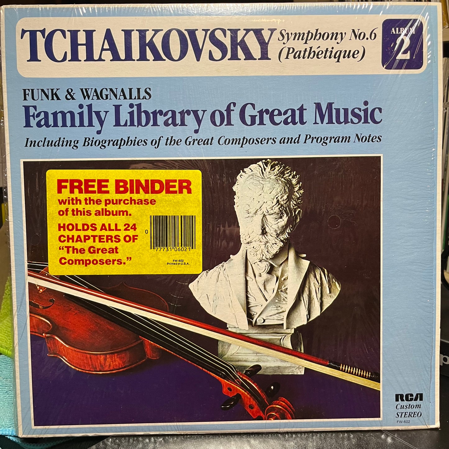 18 CLASSICAL VINYL RECORD LPS (EX+ TO NM) | Excellent+ (EX+) Excellent+ (EX+) - USED