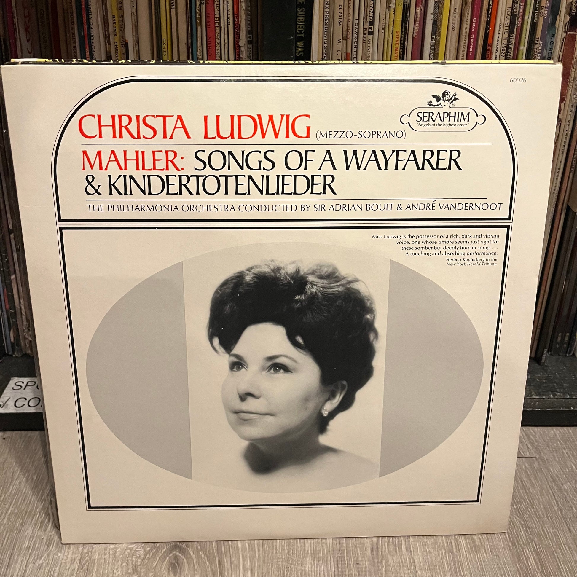 10 CLASSICAL RECORDS / VINYL (EX COND - LIST IN DESCRIPTION) | Excellent (EX) Excellent (EX) - USED