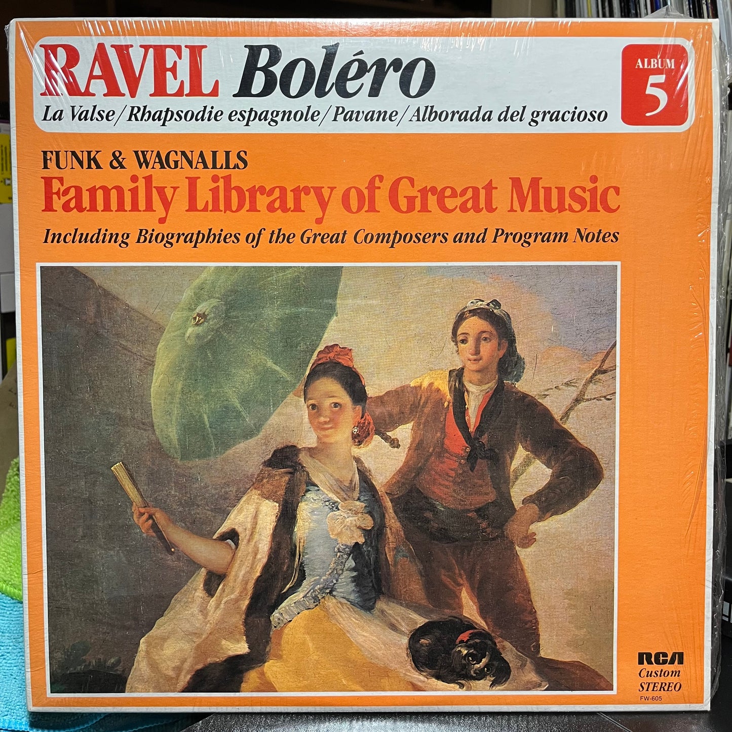 18 CLASSICAL VINYL RECORD LPS (EX+ TO NM) | Excellent+ (EX+) Excellent+ (EX+) - USED