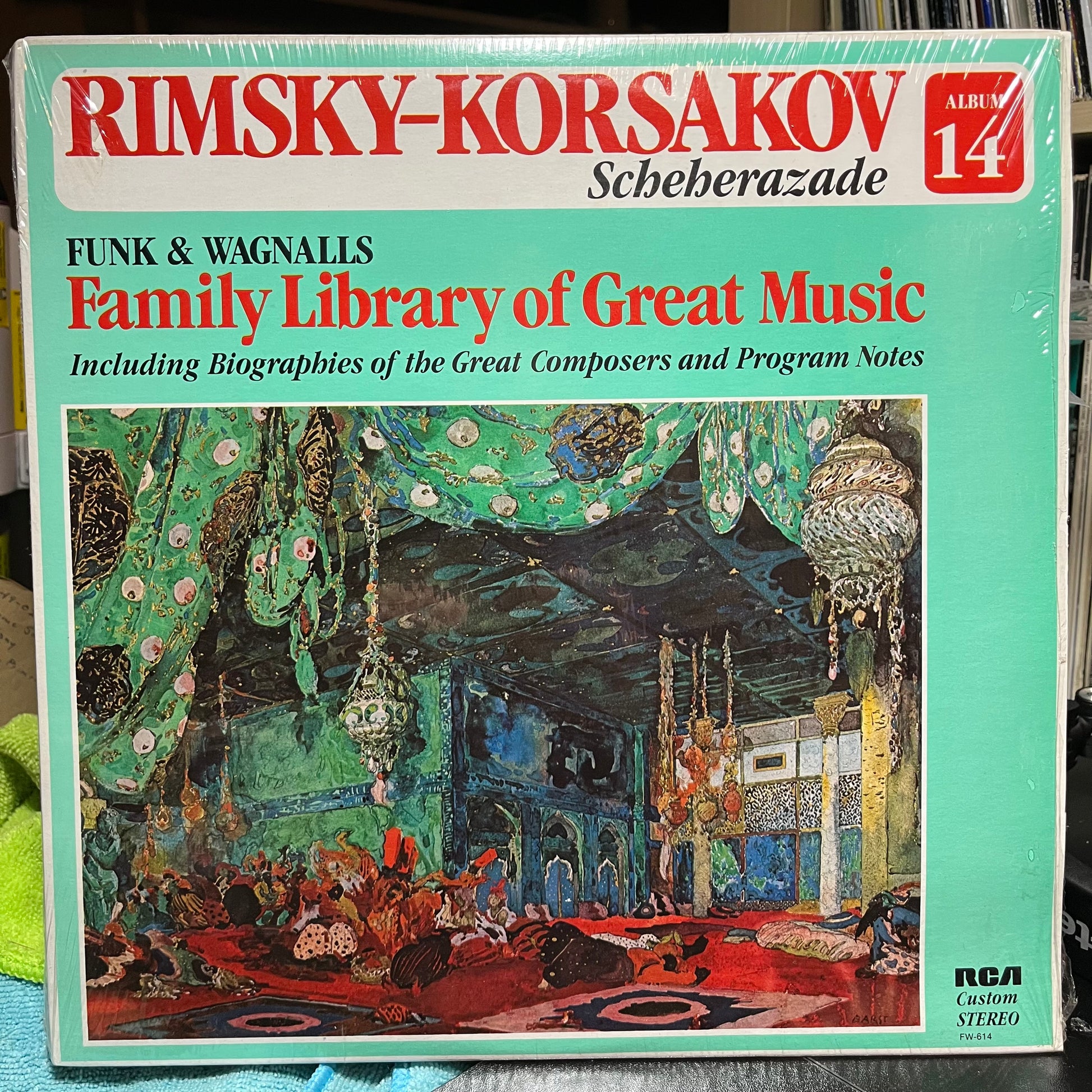 18 CLASSICAL VINYL RECORD LPS (EX+ TO NM) | Excellent+ (EX+) Excellent+ (EX+) - USED