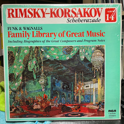 18 CLASSICAL VINYL RECORD LPS (EX+ TO NM) | Excellent+ (EX+) Excellent+ (EX+) - USED