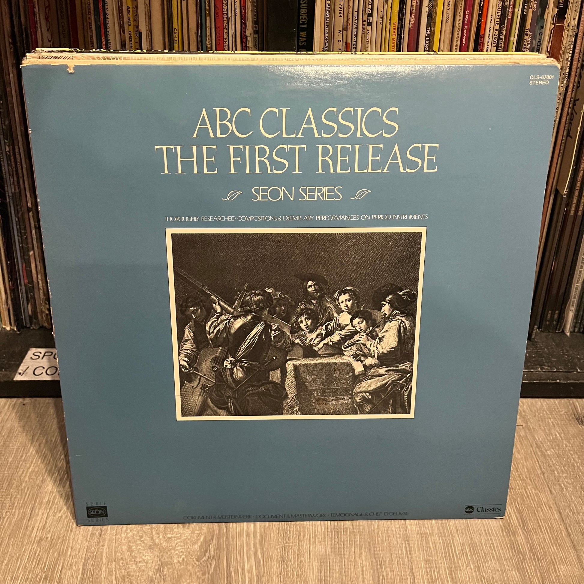 10 CLASSICAL RECORDS / VINYL (EX COND - LIST IN DESCRIPTION) | Excellent (EX) Excellent (EX) - USED