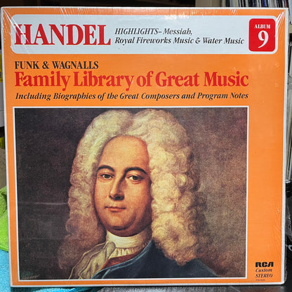 18 CLASSICAL VINYL RECORD LPS (EX+ TO NM) | Excellent+ (EX+) Excellent+ (EX+) - USED