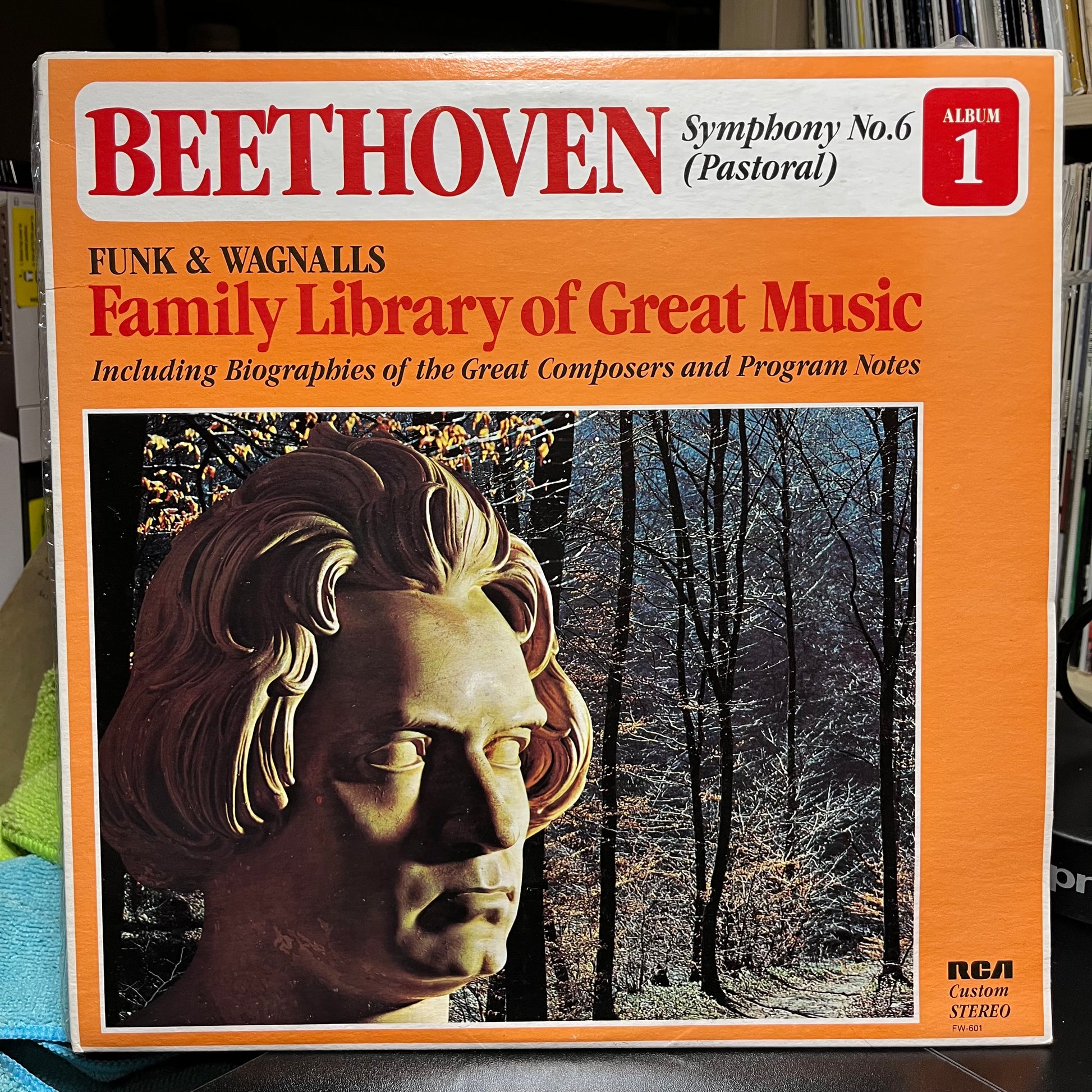 18 CLASSICAL VINYL RECORD LPS (EX+ TO NM) | Excellent+ (EX+) Excellent+ (EX+) - USED