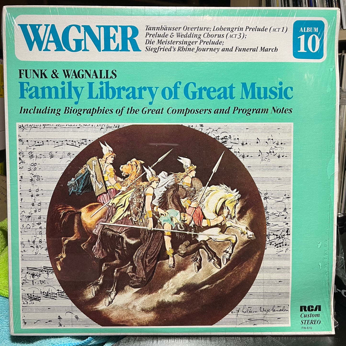 18 CLASSICAL VINYL RECORD LPS (EX+ TO NM) | Excellent+ (EX+) Excellent+ (EX+) - USED