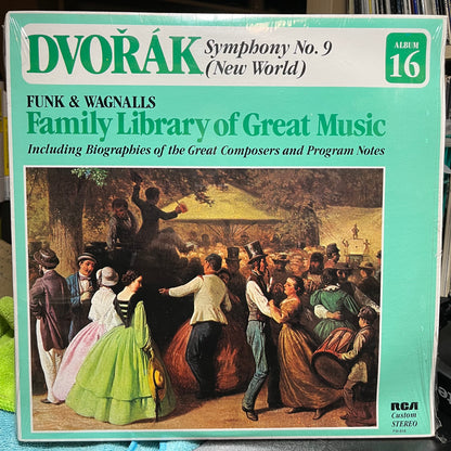 18 CLASSICAL VINYL RECORD LPS (EX+ TO NM) | Excellent+ (EX+) Excellent+ (EX+) - USED