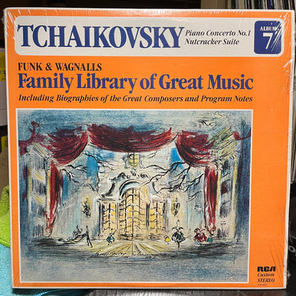 18 CLASSICAL VINYL RECORD LPS (EX+ TO NM) | Excellent+ (EX+) Excellent+ (EX+) - USED