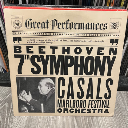 10 CLASSICAL RECORDS / VINYL (EX COND - LIST IN DESCRIPTION) | Excellent (EX) Excellent (EX) - USED