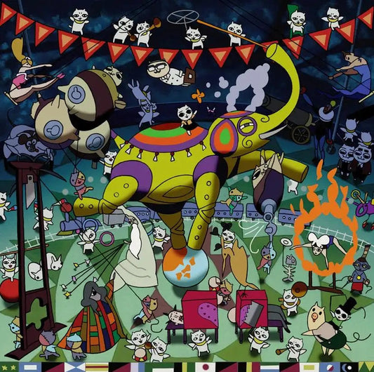 Utollo Teshikai - Cat Soup - Original Soundtrack |