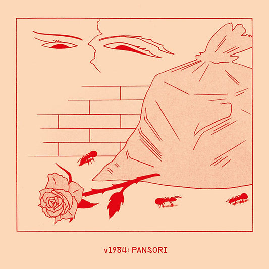 V1984 - Pansori |
