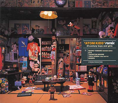 Atom Kids Remix: 21 Century Boys And Girls |