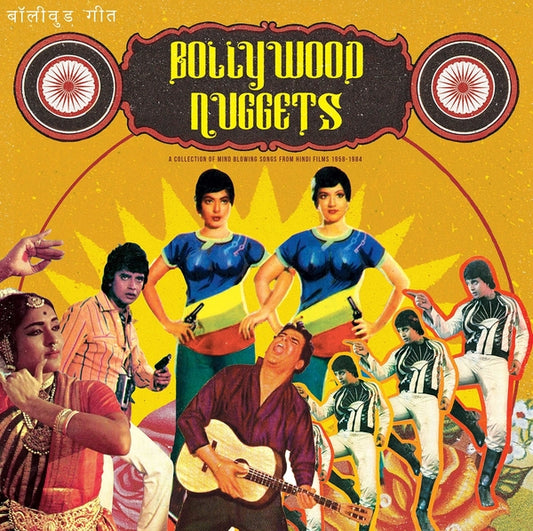 Bollywood Nuggets (Vinyl) | Mint (M) Mint (M) - WORLD/INDIAN *NEW*