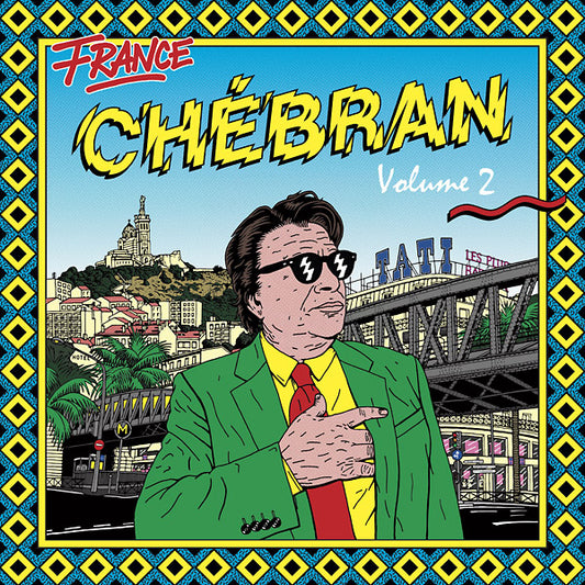 Va - Chebran Volume 2: French Boogie 1979-1982 |