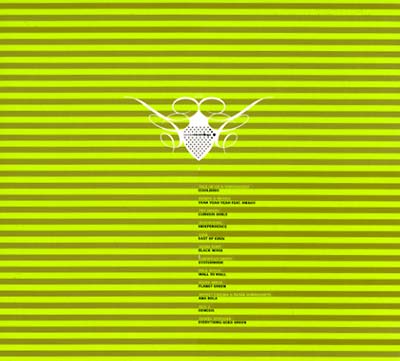Cocoon Compilation L |