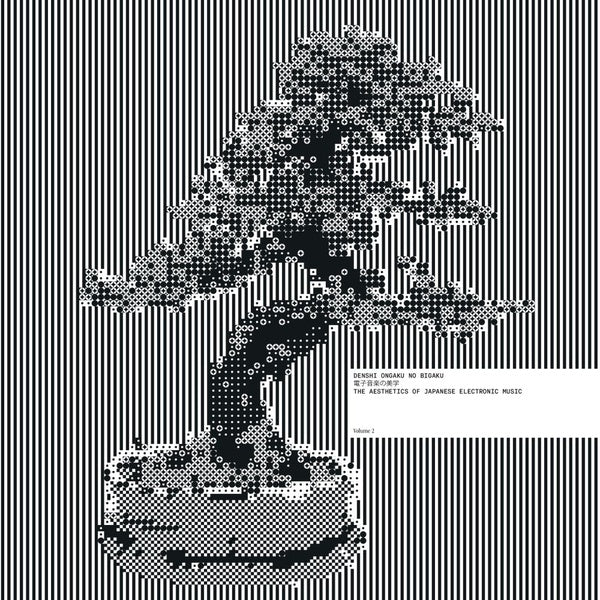 Va - Denshi Ongaku No Bigaku (The Aesthetics of Japanese Electronic Music Vol 2) |