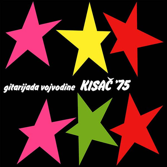 Gitarijada Vojvodine Kisac '75 (VINYL) | Mint (M) Mint (M) - ROCK *NEW*