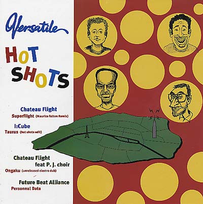 Hot Shots EP |